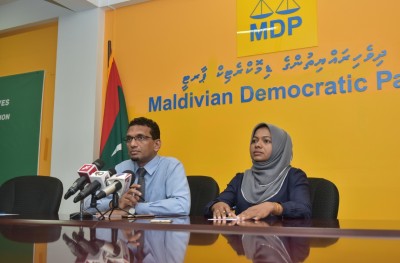 ސްވައިން ފްލޫ މިހާލަތަށް މިދިޔައީ ސިއްހަތާ މެދު ފަރުވާ ކުޑަކޮށް، އޮޅުވައިލުމުން: އެމްޑީޕީ