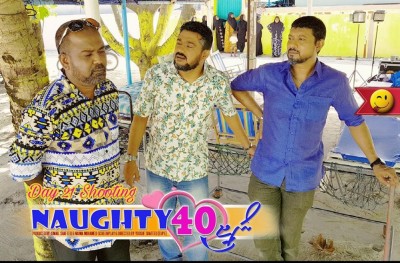 "ނޯޓީ 40"ގެ ފަސް އެކްޓަރަކަށް ބޮޑު ޗެލެންޖެއް