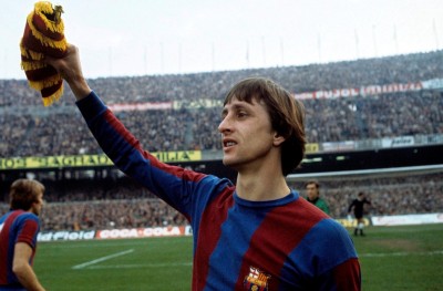 ބާސާގެ ރިޒާވް ޓީމުގެ ސްޓޭޑިއަމަށް ކްރައިފްގެ ނަން