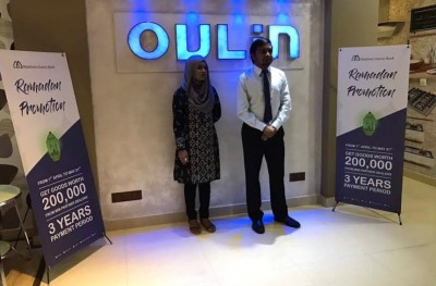 ދެ ލައްކަ ރުފިޔާއާ ހަމަޔަށް ތަކެތި ގަނެވޭ ޕްރޮމޯޝަނެއް އެމްއައިބީން ފަށައިފި