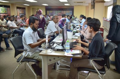 ބޭނުންކުރެވޭ ރިޒާވް ހަ ޕަސެންޓް އިތުރުވެއްޖެ