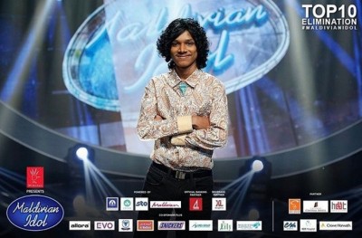 މޯލްޑިވިއަން އައިޑޮލްއިން ކެޓިޔަސް ރީހާންގެ އަޑެއް ނުކެނޑޭނެ