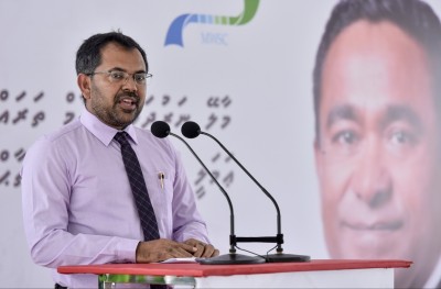 މާލޭގެ ނަރުދަމާ ނިޒާމު ތަރައްގީ ކުރުމުގެ ބޮޑު މަޝްރޫއެއް ފަށައިފި