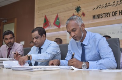 ހަ ރަށެއްގެ ޖެޓީ ހަދަން 14 މިލިއަން ރުފިޔާއަށް އެމްއާރުޑީސީއާ ހަވާލުކޮށްފި