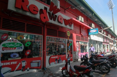ރެޑްވޭވް ރޯދަ ސޭލް އިން ފައިސާގެ އިނާމުތަކެއް، މި ފަހަރު ވަރަށް ހާއްސަ