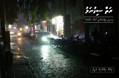ރަތް ސިގުނަލު