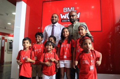 "ބީއެމްއެލް ކިޑްސް ރަން" އަންނަ މަހު 12 ގައި