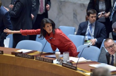 ސީރިއާ އަށް އިތުރު ހަމަލާ ދޭނެކަމުގެ އިންޒާރު އެމެރިކާ އިން ދީފި