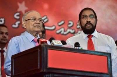 ފައިސާ ގޯނި ހިފައިގެން ހިނގި ކަމަށް ބުނާ މީހާއާ މެދު އެޅި ފިޔަވަޅާ މެދު މައުމޫން ސުވާލު ކުރައްވައިފި