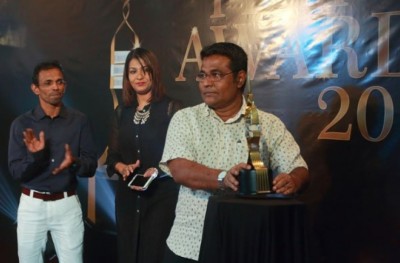 އެމްއެފްއޭ ފިލްމް އެވޯޑަށް އަންނަ ހަފުތާގައި ހުޅުވާލަނީ، ހަފުލާ އޮންނާނީ ރޯދައިގެ ފަހުން