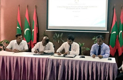 ދެ ރަށެއްގެ ފެނާއި ހަތަރު ރަށެއްގެ ނަރުދަމާ ގާއިމްކުރަން ހަވާލުކޮށްފި