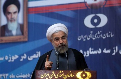 ހަސަން ރޫހާނީ ދެ ވަނަ ދައުރަކަށް ކުރިމަތިލައްވައިފި