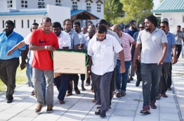 ޔާމީންގެ ޖަނާޒާ ބާއްވައިފި