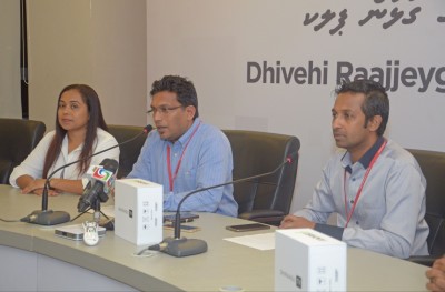 ‎ދިރާގު ޓީވީގެ ހިދުމަތް ޖޯއިބޮކްސްއާ އެކު ތައާރަފްކޮށްފި