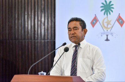 ރައީސް މިހާރު ފިޔަވަޅު އެ އަޅުއްވަނީ ބިރުފުޅުން: އިދިކޮޅު ޕާޓީތައް