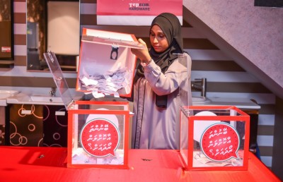 ޓެޕްކޮން ރޯދަ ޕްރޮމޯޝަންގެ ފުރަތަމަ ނަސީބުވެރިޔާއަށް 5،000ރ ދީފި