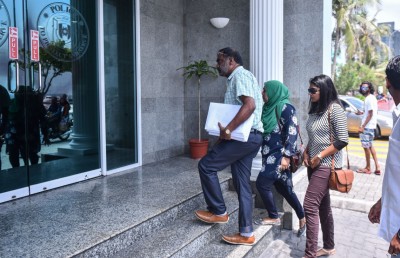 ޔާމީންގެ އާއިލާ އިން ހުށަހެޅި ސިޓީތައް ފުލުހުން ބަލައެއް ނުގަތް!