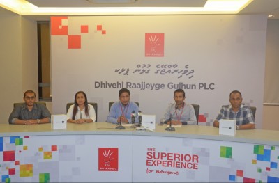 ‎ދިރާގު ޓީވީގެ ހިދުމަތް ޖޯއިބޮކްސްއާ އެކު ތައާރަފްކޮށްފި