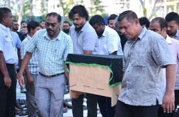 ޔާމީންގެ ޖަނާޒާ ބާއްވައިފި