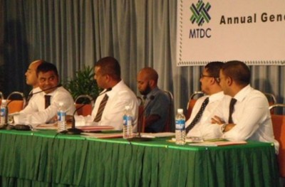 ފަހު ކުއާޓަރުގައި އެމްޓީޑީސީއަށް ބޮޑު ފައިދާއެއް!