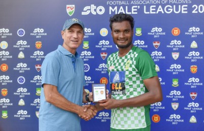 ޔުނައިޓެޑް ވިކްޓަރީ އަތުން މާޒިޔާ އަށް ހަނި މޮޅެއް