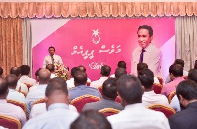 ނަޝީދު މިނިވަންކުރަން، ސިޔާސީ ލީޑަރުން ވަކިވަކިން އެދެން ރައީސް ގޮވާލައްވައިފި