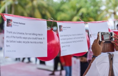 ޔާމީންގެ މަރުގެ އިންސާފުވެރި ތަހުގީގެއް ކުރުމަށް ޕެޓިޝަނެއްގައި ސޮއިކުރަނީ