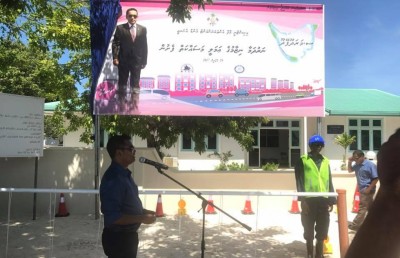 އައްޑޫގެ އިތުރު ތިން ރަށެއްގެ ނަރުދަމާ ނިޒާމް ގާއިމުކުރުން އިފުތިތާހުކޮށްފި