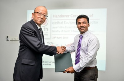 ޖަޕާން ސަރުކާރުން ރާއްޖެ އަށް ސިއްހީ ސާމާނު ހަދިޔާކޮށްފި