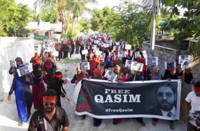 ގާސިމް މިނިވަން ކުރުމަށް ގޮވާލައި މާމިގިލީގައި ބޮޑު މުޒާހަރާއެއް