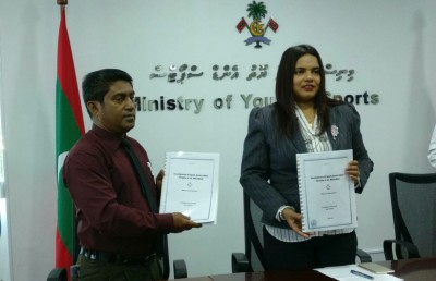 ނުވަ މިލިއަން ރުފިޔާ ހަރަދުކޮށްގެން ކުޅުދުއްފުއްޓާއި މިލަންދޫގައި އިންޑޯ ކޮމްޕްލެކްސްތަކެއް އަޅަނީ