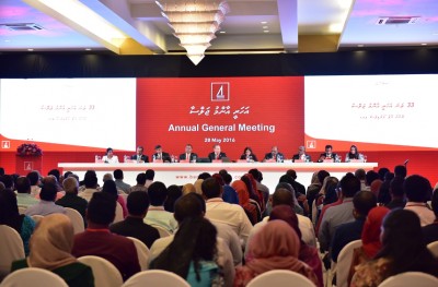 ބީއެމްއެލް އަށް މިދިޔަ އަހަރު 61 ޕަސެންޓްގެ ކުރިއެރުމަކާ އެކު އެއް ބިލިއަން ރުފިޔާގެ ފައިދާއެއް!