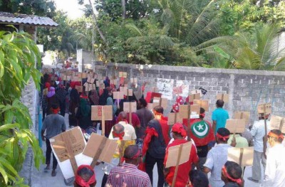 ގާސިމް މިނިވަން ކުރުމަށް ގޮވާލައި މާމިގިލީގައި ބޮޑު މުޒާހަރާއެއް