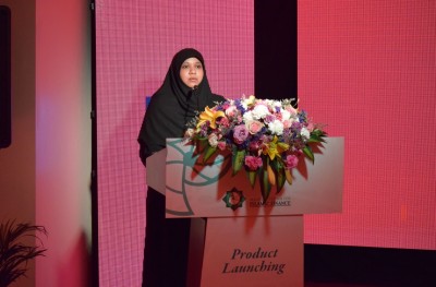 އިސްލާމިކް ފައިނޭންސިން ދާއިރާ އިން ތައުލީމު ދޭ އިންސްޓިޓިއުޓެއް ގާއިމުކޮށްފި