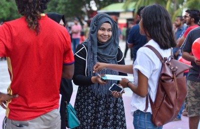 ޔާމީންގެ މަރުގެ އިންސާފުވެރި ތަހުގީގެއް ކުރުމަށް ޕެޓިޝަނެއްގައި ސޮއިކުރަނީ