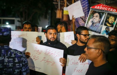 ނޫސްވެރިންނާ ދެކޮޅަށް ހިންގާ ޖަރީމާތަކުގެ ތަހުގީގު އަވަސްކުރަން އެޗްއާރުސީއެމުން  ގޮވާލައިފި