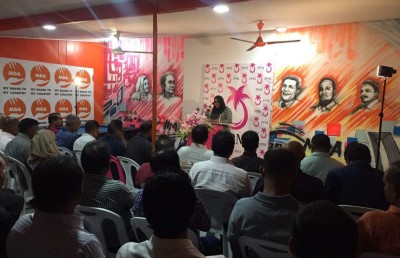 ޖަގަހަ ހަދައި، ޕީޕީއެމް ކޯލިޝަނުން ޖަލްސާތައް ފަށައިފި