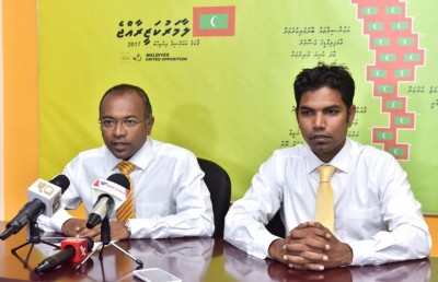 އިންތިޚާބު ކާމިޔާބުކުރީ ކޮން ބައެއް؟