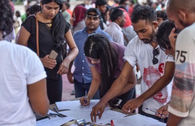 ޔާމީން ރަޝީދުގެ ފޮޓޯއާ ގުޅިގެން ރާއްޖެއެމްވީން މާފަށް އެދެފި
