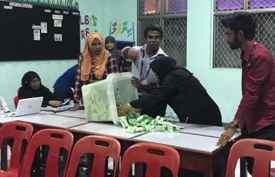 ލޯކަލް އިންތިޚާބުގެ ރަސްމީ ނަތީޖާ މިއަދު އިއުލާން ކުރަނީ