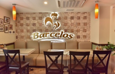 ބާސެލޯސްގެ މީރު، މަޑުމަޑު ކުކުޅު