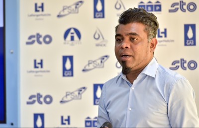 އެމްއޯސީގެ އަސާސީ ގަވާއިދަށް ބޮޑެތި ބަދަލުތަކެއް ގެންނަނީ
