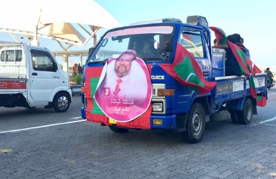 އެމްޑީޕީއަށް ހުއްދަ ނުދިނަސް ޕީޕީއެމުން މާލޭގައި ލޮރީ ބުރެއް ބާއްވައިފި