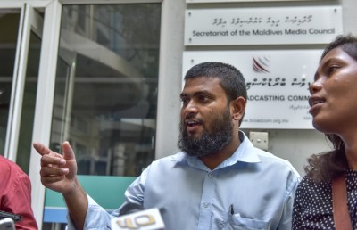 އެމްއެމްސީން މިސްބާހު ވަކި ނުކުރުމަށް ނިންމައިފި