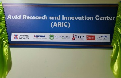 އެވިޑް ކޮލެޖުގެ ރިސާޗް ސެންޓަރު ހުޅުވައިފި