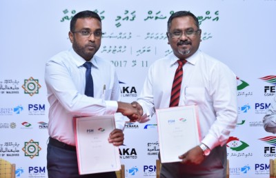 އޭސީސީގެ މަހާސިންތާގެ އެއްބަސްވުންތަކުގައި ސޮއިކޮށްފި