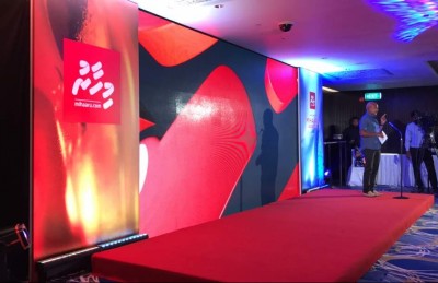 ކުޅިވަރަށް ހާއްސަކޮށް "މިހާރު އެވޯޑްސް" ތައާރަފްކޮށްފި