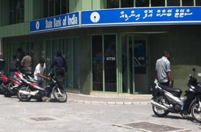 އެސްބީއައި އަށް ރާއްޖެ އިން 443.8 މިލިއަން ރުފިޔާގެ ފައިދާއެއް!