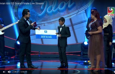 ނަހޫ އެންމެ ފަހުން މޫސާ ވަސީމްގެ ނަމްބަރު ހޯދައިފި