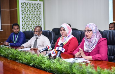 އައިޔޫއެމްގެ މަހާސިންތާ މި ފަހަރު ހާއްސަ ކުރަނީ އިސްލާމިކް ފައިނޭންސް އަށް